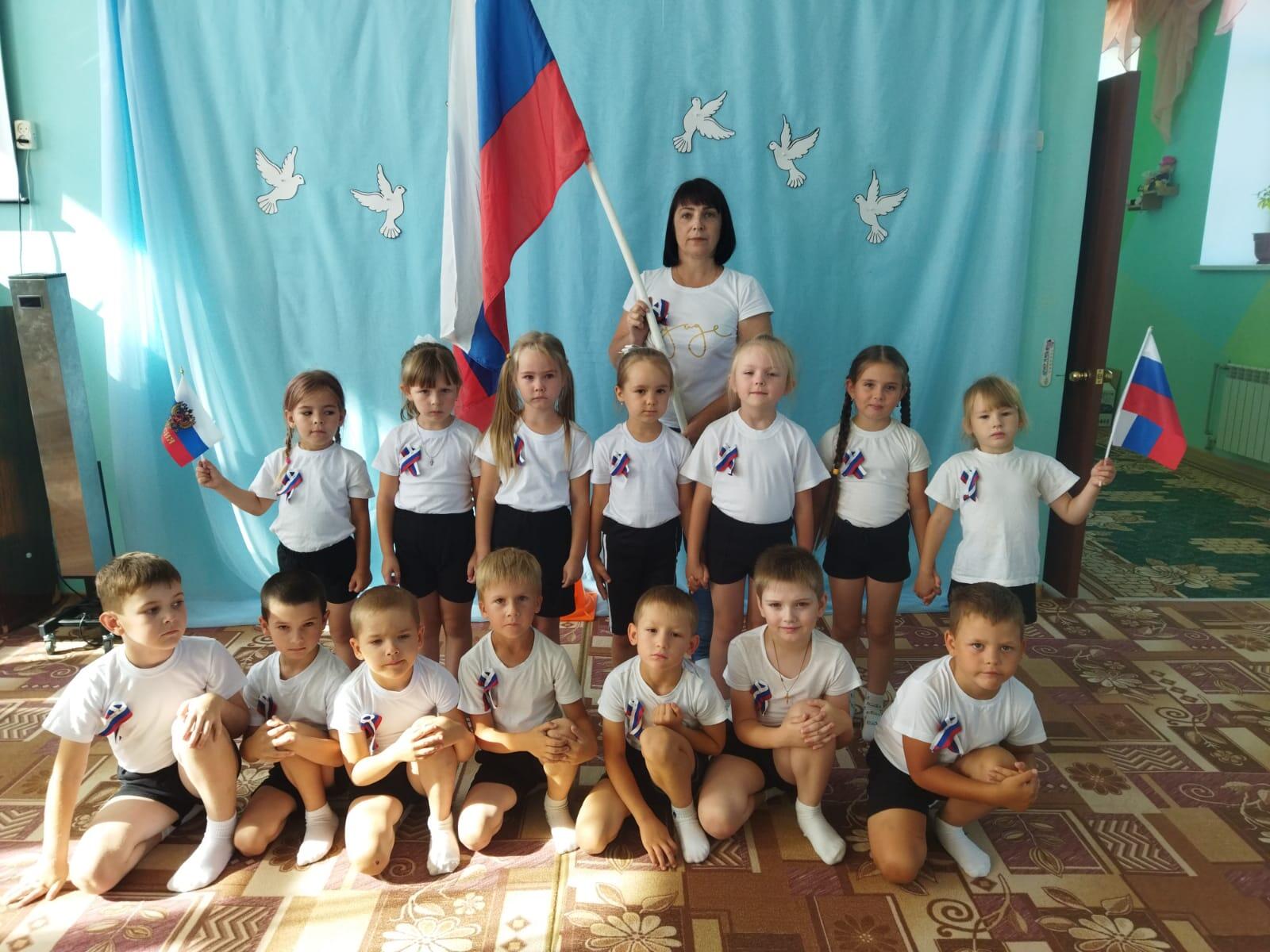 22 августа - День Государственного флага России.