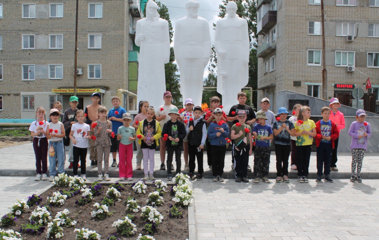 ДЕНЬ ПАМЯТИ И СКОРБИ.