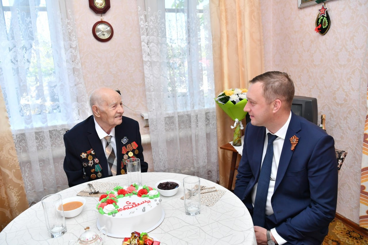 Поздравление со 100-летним юбилеем участника Великой Отечественной войны Александра Фёдоровича Карцева