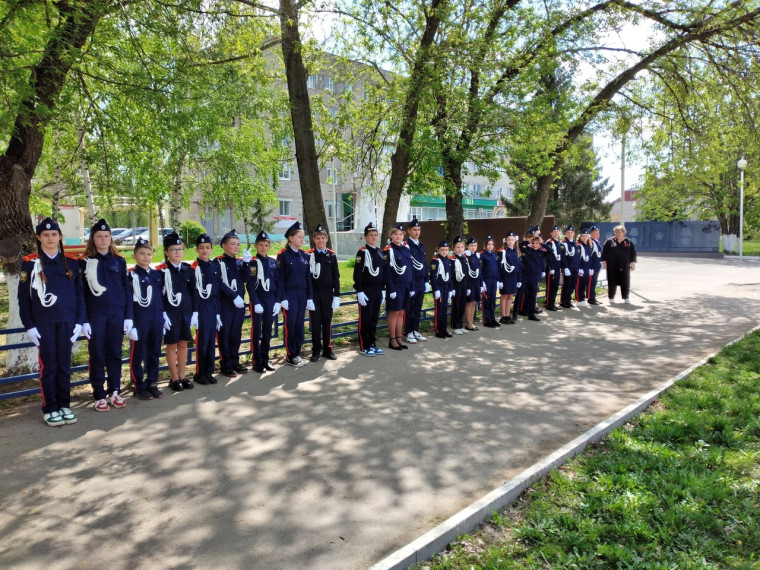 «Георгиевская ленточка».