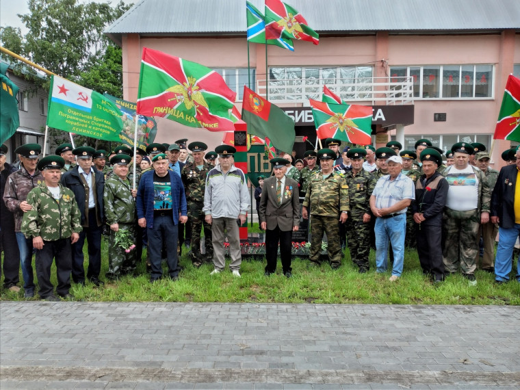 Районный митинг, посвященный 105-летию со дня основания пограничной охраны в РФ.