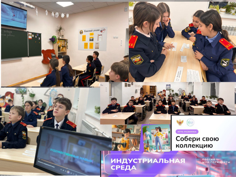 РОССИЯ МОИ ГОРИЗОНТЫ.