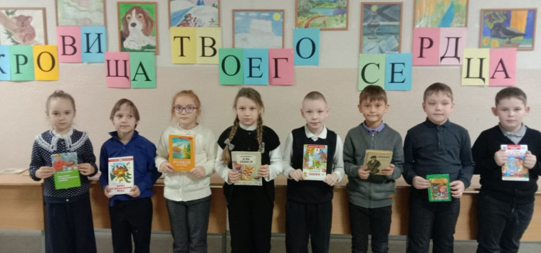?МЕЖДУНАРОДНЫЙ ДЕНЬ КНИГОДАРЕНИЯ.
