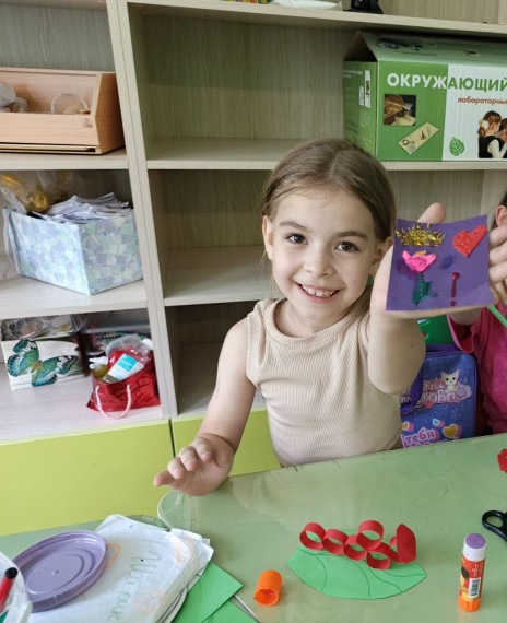 А У НАС КАНИКУЛЫ!.