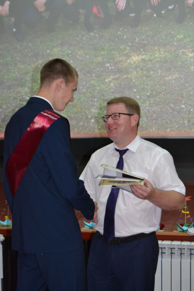 Выпускной бал.