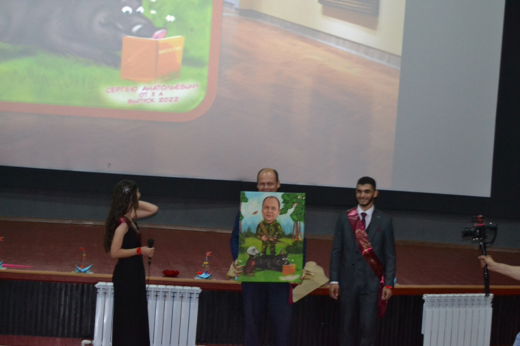 Выпускной бал.